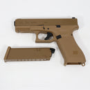 【中古即納】[MIL] VFC/UMAREX(ウマレックス) ガスブローバック GLOCK G19X TAN(タン) (JPver.) (UM3J-G19X-TN01) (18歳以上専用)(20190614)