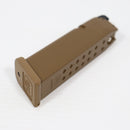 【中古即納】[MIL] VFC/UMAREX(ウマレックス) ガスブローバック GLOCK G19X TAN(タン) (JPver.) (UM3J-G19X-TN01) (18歳以上専用)(20190614)