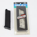 【中古即納】[MIL] 東京マルイ グロック17用スペアマガジン(20150223)