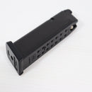 【中古即納】[MIL] 東京マルイ グロック17用スペアマガジン(20150223)