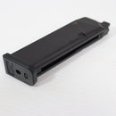 【中古即納】[MIL] 東京マルイ グロック17用スペアマガジン(20150223)