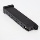 【中古即納】[MIL] 東京マルイ グロック17用スペアマガジン(20150223)