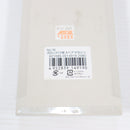 【中古即納】[MIL] 東京マルイ グロック17用スペアマガジン(20150223)