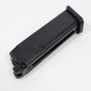 【中古即納】[MIL] 東京マルイ グロック17用スペアマガジン(20150223)