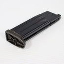 【中古即納】[MIL] 東京マルイ SOCOM Mk23用 スペアマガジン(20120709)
