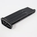 【中古即納】[MIL] 東京マルイ SOCOM Mk23用 スペアマガジン(20120709)