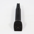 【中古即納】[MIL] 東京マルイ SOCOM Mk23用 スペアマガジン(20120709)