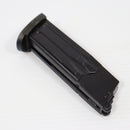 【中古即納】[MIL] 東京マルイ SOCOM Mk23用 スペアマガジン(20120709)