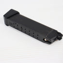 【中古即納】[MIL] 東京マルイ G17カスタム用スペアマガジン(20150223)