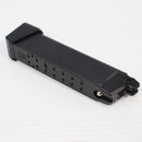 【中古即納】[MIL] 東京マルイ G17カスタム用スペアマガジン(20150223)