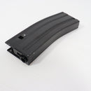 【中古即納】[MIL] 東京マルイ 次世代電動ガン M4シリーズ用 82連マガジン(20150223)