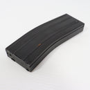【中古即納】[MIL] 東京マルイ 次世代電動ガン M4シリーズ用 82連マガジン(20150223)
