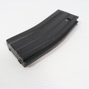 【中古即納】[MIL] 東京マルイ 次世代電動ガン M4シリーズ用 82連マガジン(20150223)