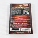 【中古即納】[MIL] LayLax(ライラクス) パーフェクトメタルチャンバーNEOセット(20150223)