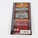 【中古即納】[MIL] LayLax(ライラクス) シーリングノズル M14(20150223)