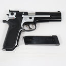 【中古即納】[MIL] 東京マルイ エアーハンドガン S&W(スミスアンドウェッソン) PC356 ハイグレード/ホップアップ (18歳以上専用)(20150223)