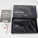 【中古即納】[MIL] 東京マルイ ガスブローバック グロック17 Gen.4 (18歳以上専用)(20200528)