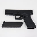 【中古即納】[MIL] 東京マルイ ガスブローバック グロック17 Gen.4 (18歳以上専用)(20200528)