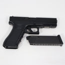 【中古即納】[MIL] 東京マルイ ガスブローバック グロック17 Gen.4 (18歳以上専用)(20200528)