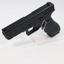 【中古即納】[MIL] 東京マルイ ガスブローバック グロック17 Gen.4 (18歳以上専用)(20200528)