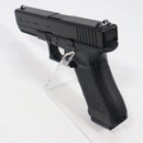 【中古即納】[MIL] 東京マルイ ガスブローバック グロック17 Gen.4 (18歳以上専用)(20200528)