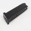【中古即納】[MIL] 東京マルイ ガスブローバック グロック17 Gen.4 (18歳以上専用)(20200528)