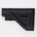 【中古即納】[MIL] VFC/UMAREX(ウマレックス) HK416A5 SlimLine テレスコピックストック BK(ブラック/黒)(UM9J-STK-416A5-BK01)(20150223)