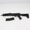 【中古即納】[MIL] ARCTURUS(アークタウラス) 電動ライフル K9カスタム(AT-AK05) (カスタム品) (18歳以上専用)(20150223)