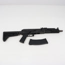 【中古即納】[MIL] ARCTURUS(アークタウラス) 電動ライフル K9カスタム(AT-AK05) (カスタム品) (18歳以上専用)(20150223)