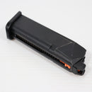 【中古即納】[MIL] (再販) 東京マルイ ガスブローバック G17 Gen5 MOS(No.108) (18歳以上専用)(20260416)