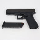 【中古即納】[MIL] (再販) 東京マルイ ガスブローバック G17 Gen5 MOS(No.108) (18歳以上専用)(20260416)