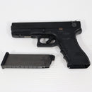 【中古即納】[MIL] 東京マルイ ガスブローバック・フルオート グロック18C (18歳以上専用)(20100710)