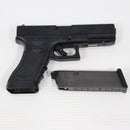 【中古即納】[MIL] 東京マルイ ガスブローバック・フルオート グロック18C (18歳以上専用)(20100710)