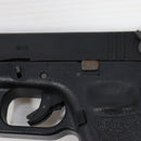 【中古即納】[MIL] 東京マルイ ガスブローバック・フルオート グロック18C (18歳以上専用)(20100710)