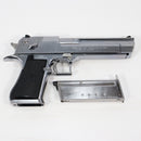 【中古即納】[MIL] 東京マルイ ガスブローバック デザートイーグル.50AE クロームステンレス (18歳以上専用)(20150223)