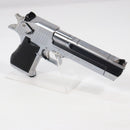 【中古即納】[MIL] 東京マルイ ガスブローバック デザートイーグル.50AE クロームステンレス (18歳以上専用)(20150223)