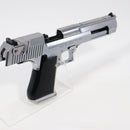 【中古即納】[MIL] 東京マルイ ガスブローバック デザートイーグル.50AE クロームステンレス (18歳以上専用)(20150223)