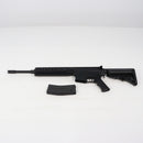【中古即納】[MIL] 東京マルイ 次世代電動ガン レシーライフル ブラック (カスタム品) (18歳以上専用)(20130131)
