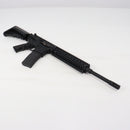 【中古即納】[MIL] 東京マルイ 次世代電動ガン レシーライフル ブラック (カスタム品) (18歳以上専用)(20130131)