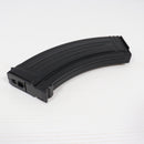 【中古即納】[MIL] S&T 電動アサルトライフル AKMN フルメタル G3電動ガン リアルウッド(STAEG3110RW) (18歳以上専用)(20150223)