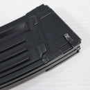 【中古即納】[MIL] ノーブランド CA53/CA33用 ショートタイプ 50連スチールマガジン(20150223)