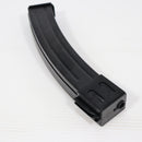 【中古即納】[MIL] S&T PPSH-41用 120連 バナナ型マガジン(STPP120)(20150223)
