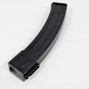 【中古即納】[MIL] S&T PPSH-41用 120連 バナナ型マガジン(STPP120)(20150223)