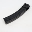 【中古即納】[MIL] S&T PPSH-41用 120連 バナナ型マガジン(STPP120)(20150223)