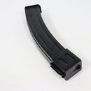 【中古即納】[MIL] S&T PPSH-41用 120連 バナナ型マガジン(STPP120)(20150223)