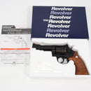 【中古即納】[MIL] タナカワークス 発火モデルガン S&W(スミスアンドウェッソン) M19 コンバットマグナム 4インチ HW(ヘビーウェイト) Ver.3(20251111)