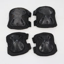 【中古即納】[MIL] Wenly(ウェンリー) アクションプロテクター エルボー&ニーパッドセット BK(ブラック/黒)(20150223)
