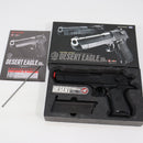 【中古即納】[MIL] 東京マルイ ガスブローバック デザートイーグル.50AE (18歳以上専用)(20030703)