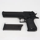 【中古即納】[MIL] 東京マルイ ガスブローバック デザートイーグル.50AE (18歳以上専用)(20030703)