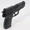 【中古即納】[MIL] 東京マルイ エアーハンドガン シグ・ザウエル P228(ハイグレード/ホップアップ) (10歳以上専用)(20031021)